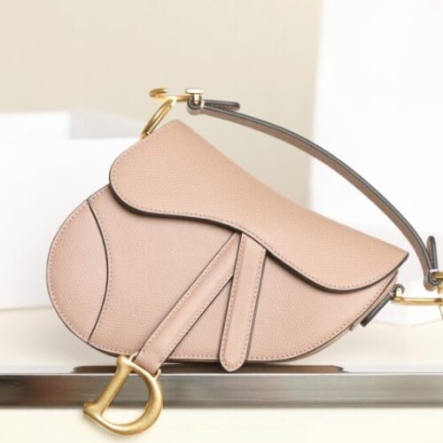Dior Saddle Bag Small Nude