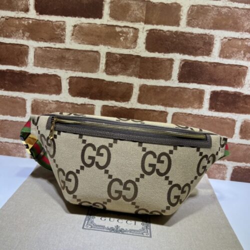 Gucci  Double G Waist Bag Beige