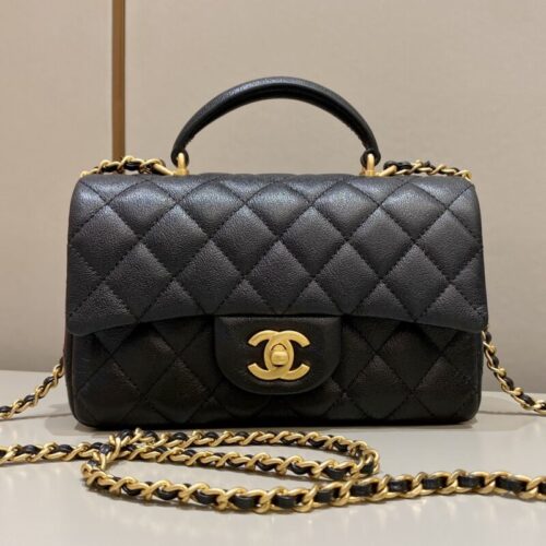 CHANEL CF Handle Black