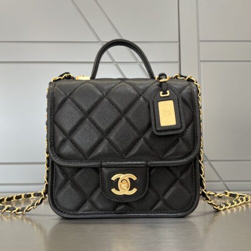 CHANEL Tofu M Bag Black