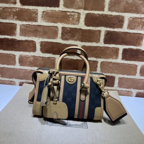 Gucci Bauletto Top Handle Brown
