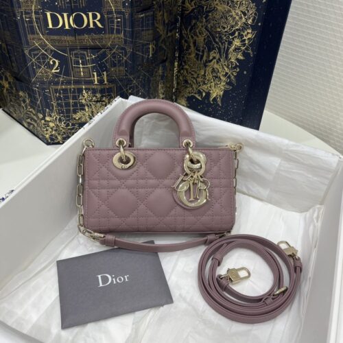 Dior Lady D-Joy Mini Bag Purple