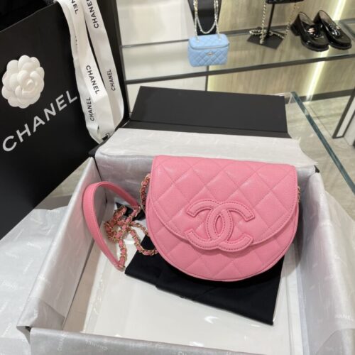 CHANEL 23P Saddle Bag Pink