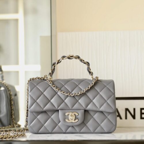 CHANEL CF 20 cm Handle Beige