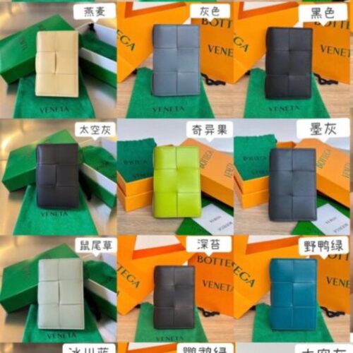 Bottega Veneta Long Card Holder