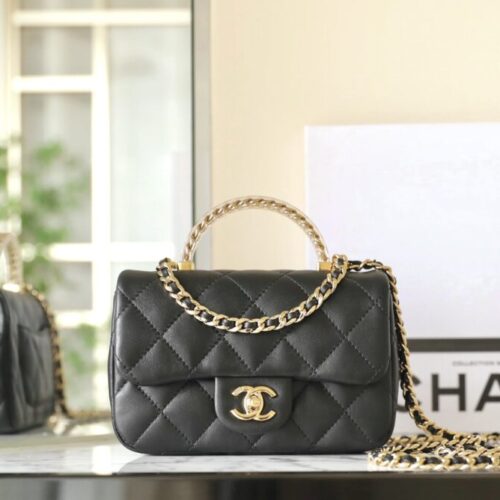 CHANEL CF 19 cm Handle Black