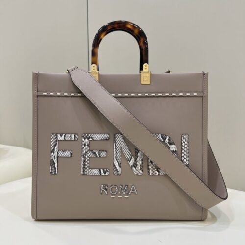 Fendi Sunshine Tote Beige