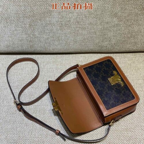 Alternative view of Celine Triomphe Classic