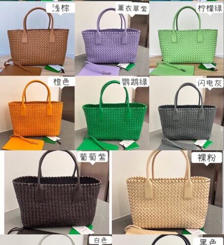 Bottega Veneta  Cabat Tote