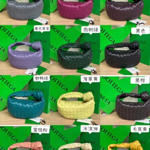 Bottega Veneta Judie Mini All Colors