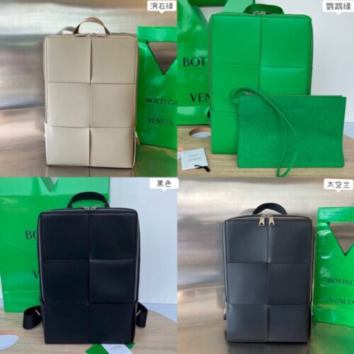 Bottega Veneta Arco Backpack