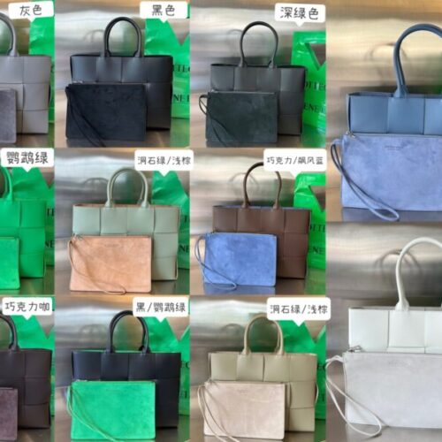 Alternative view of Bottega Veneta Arco All Colors