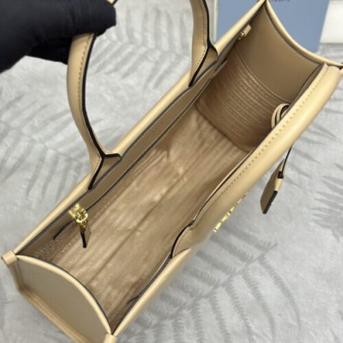 Alternative view of Prada  Symbole Milk Tea