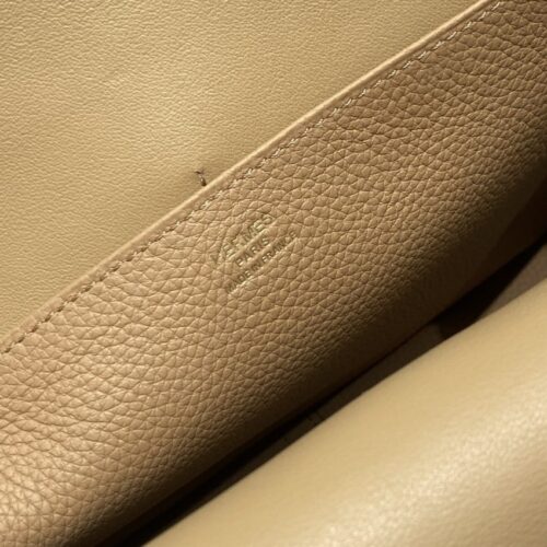 Alternative view of Hermes Halzan  Milk Tea