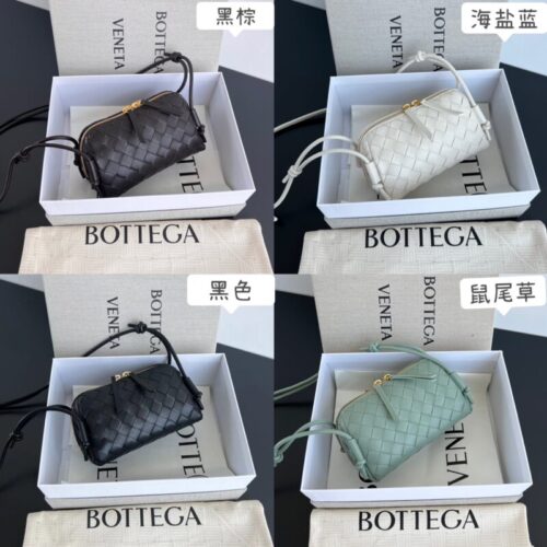 Bottega Veneta Concert Pouch