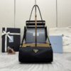 Prada Nylon Shoulder Bag