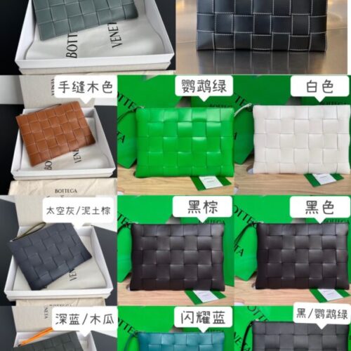 Bottega Veneta Clutch 2.0