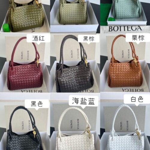 Bottega Veneta Parachute Large