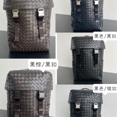 Bottega Veneta Backpack