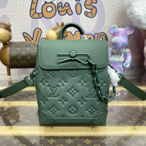 LV Nano Steamer Green