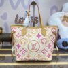 LV Neverfull MM Orange