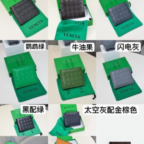 Bottega Veneta 2 Fold Wallet