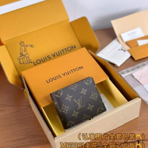 LV Slender Wallet Brown