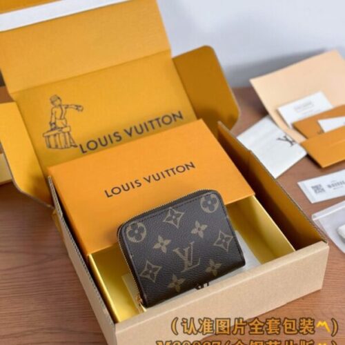 LV Zipper Coin Purse Brown