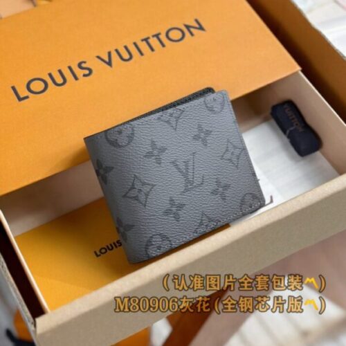 LV Slender Wallet Grey