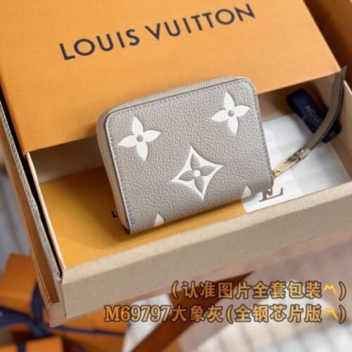 Alternative view of LV Zipper Coin Purse Beige