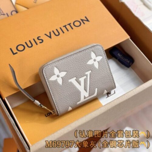 LV Zipper Coin Purse Beige