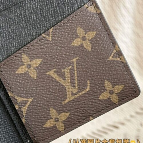 Alternative view of LV Brazza Wallet