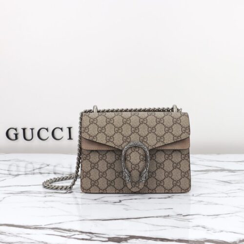 Gucci Dionysus Supreme Beige