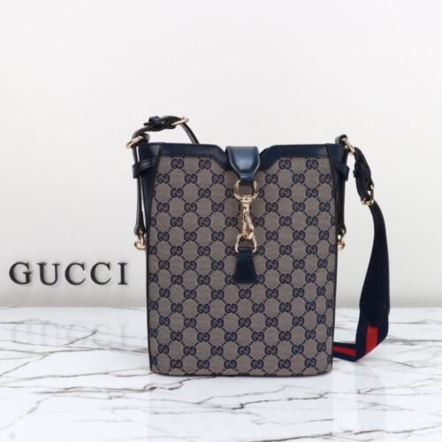 Gucci   Medium Bucket Blue