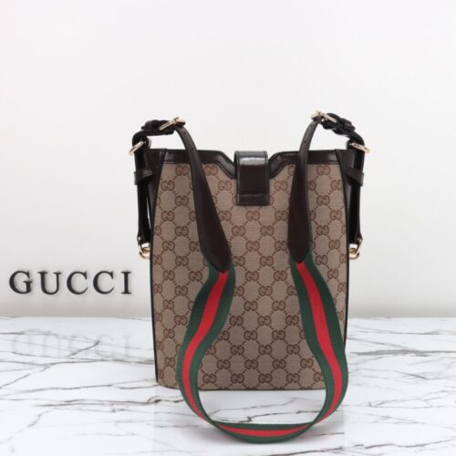 Alternative view of Gucci   Medium Bucket Beige