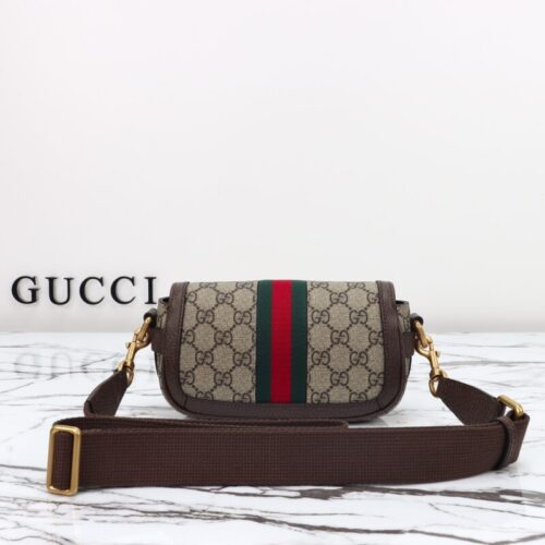 Alternative view of Gucci  Ophidia Super Mini Beige