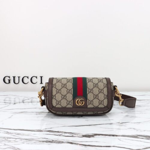 Gucci  Ophidia Super Mini Beige