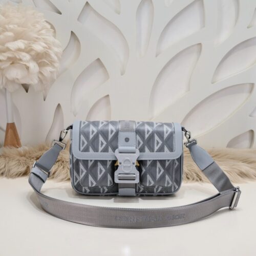 Dior Hit the Road messenger bag grey