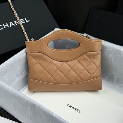 Alternative view of CHANEL 24s Mini Horizontal Milk Tea