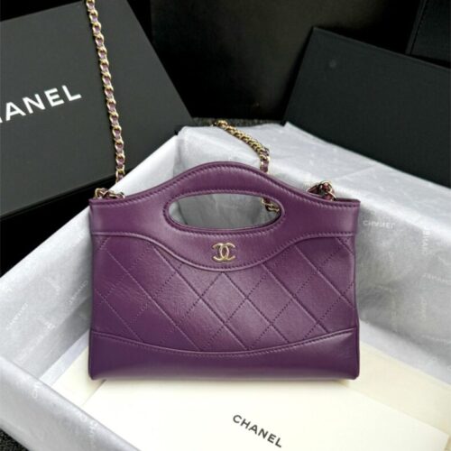 CHANEL 24s Mini Horizontal Purple