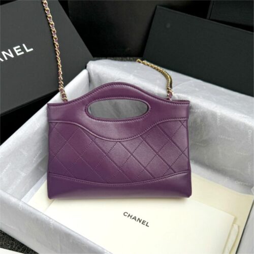 Alternative view of CHANEL 24s Mini Horizontal Purple