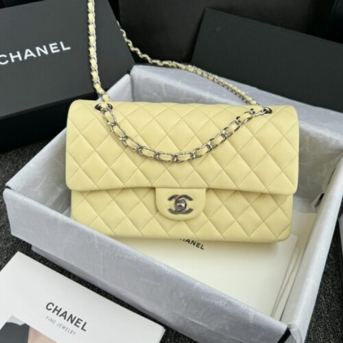 CHANEL Classic Flap 25cm Yellow