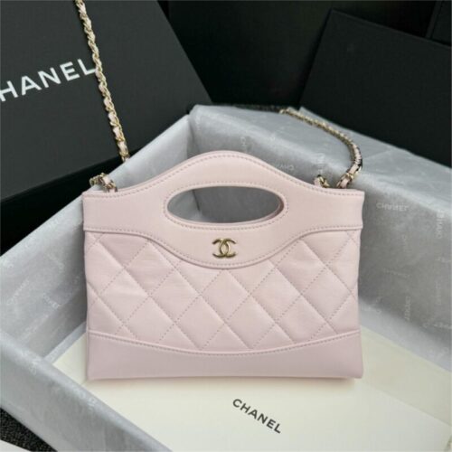 CHANEL 24s Mini Horizontal Pink Purple