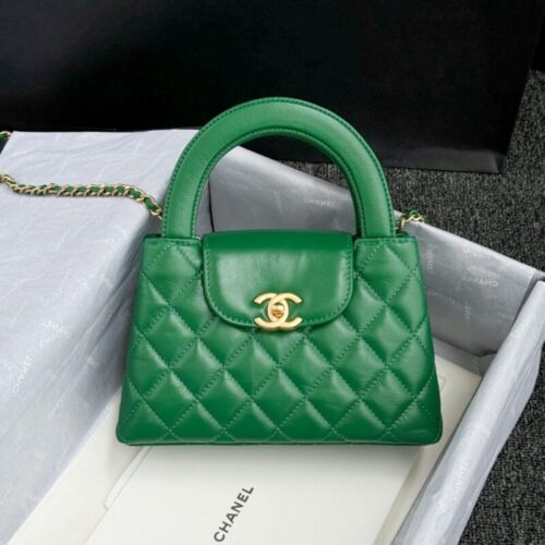 CHANEL 23k Kelly Green