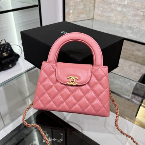 CHANEL 23k Kelly Pink