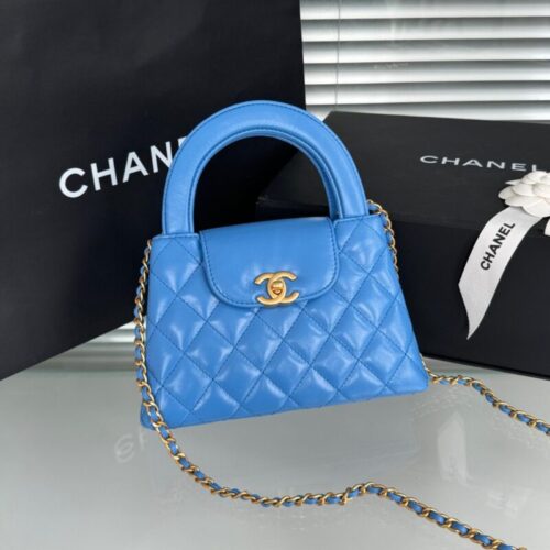 CHANEL 23k Kelly Sky Blue