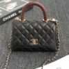 CHANEL 23P Coco Lizard Handle