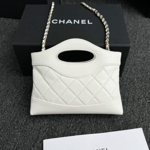 Alternative view of CHANEL 24s Mini Horizontal White