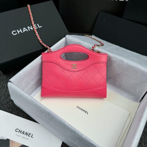 CHANEL 24s Mini Horizontal Rose Red