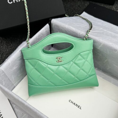 CHANEL 24s Mini Horizontal Green
